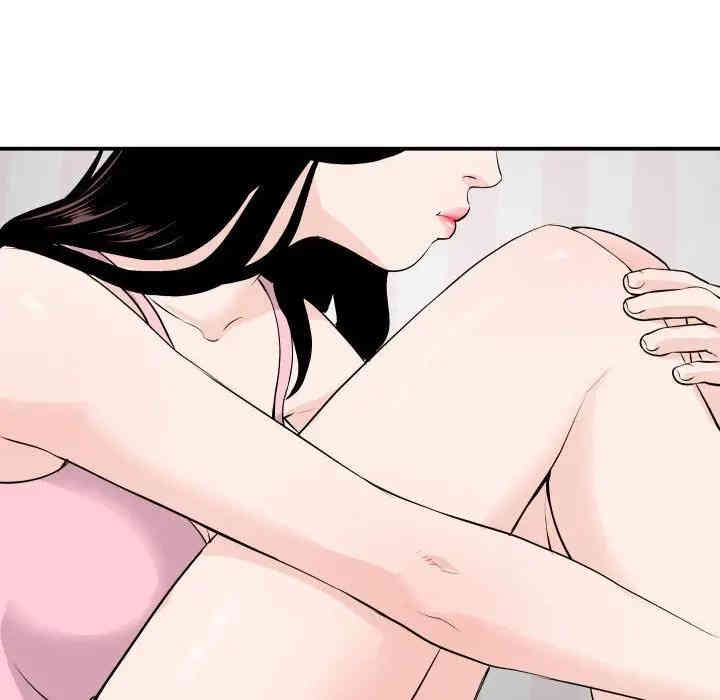 韩国漫画与学姐的那些事韩漫_与学姐的那些事-第58话在线免费阅读-韩国漫画-第58张图片