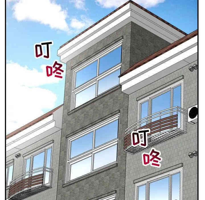 韩国漫画与学姐的那些事韩漫_与学姐的那些事-第58话在线免费阅读-韩国漫画-第78张图片