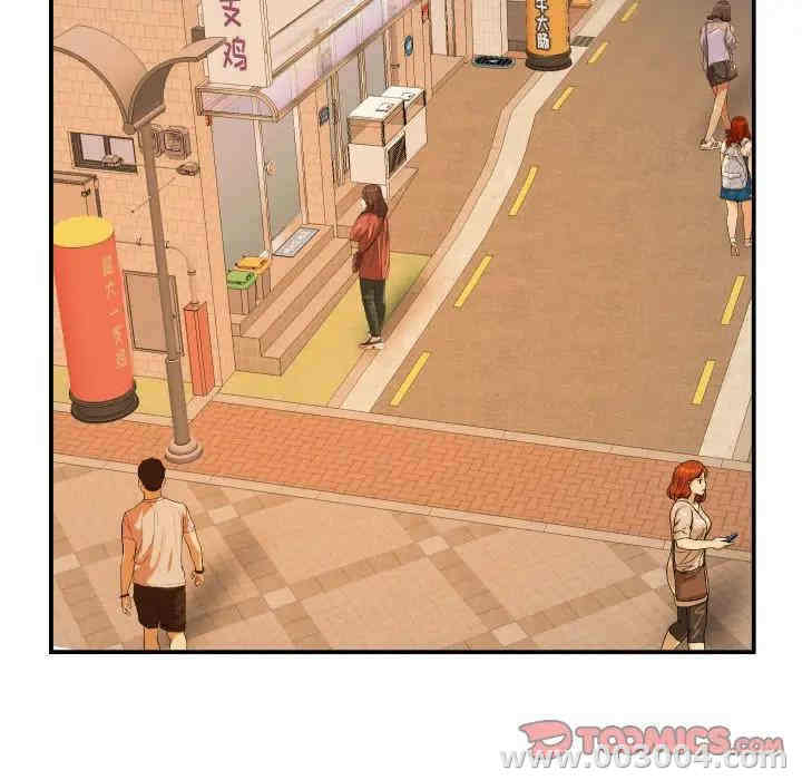 韩国漫画与学姐的那些事韩漫_与学姐的那些事-第58话在线免费阅读-韩国漫画-第93张图片