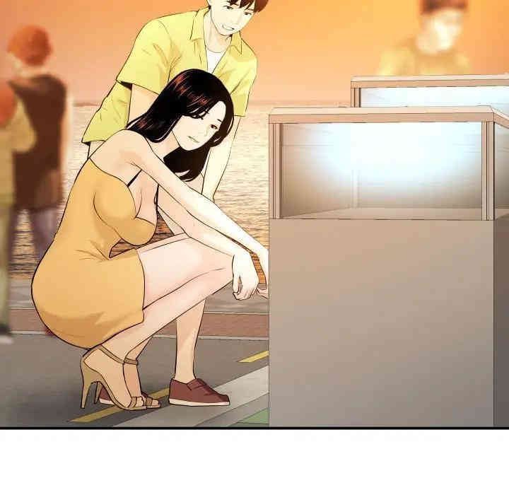 韩国漫画与学姐的那些事韩漫_与学姐的那些事-第58话在线免费阅读-韩国漫画-第97张图片