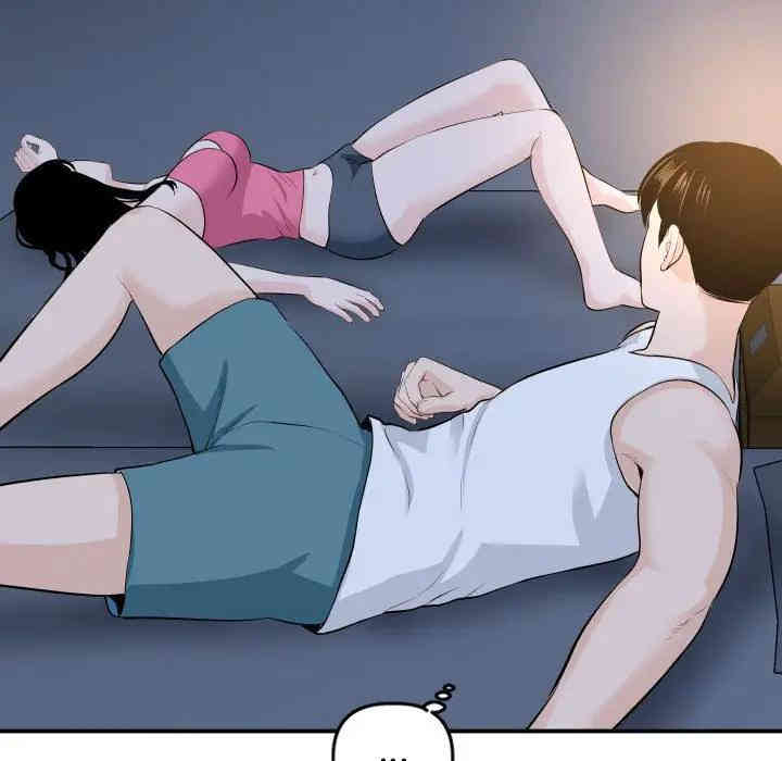 韩国漫画与学姐的那些事韩漫_与学姐的那些事-第58话在线免费阅读-韩国漫画-第125张图片