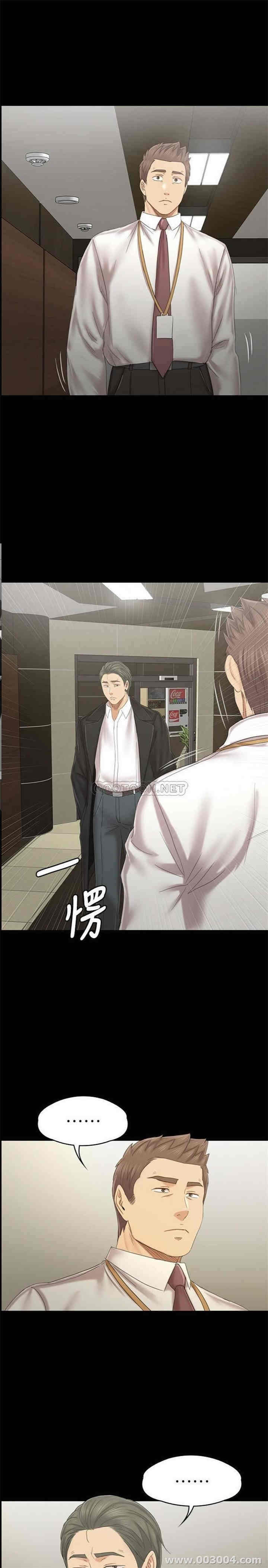 韩国漫画传播小姐姐(KTV情人)韩漫_传播小姐姐(KTV情人)-第100话在线免费阅读-韩国漫画-第7张图片