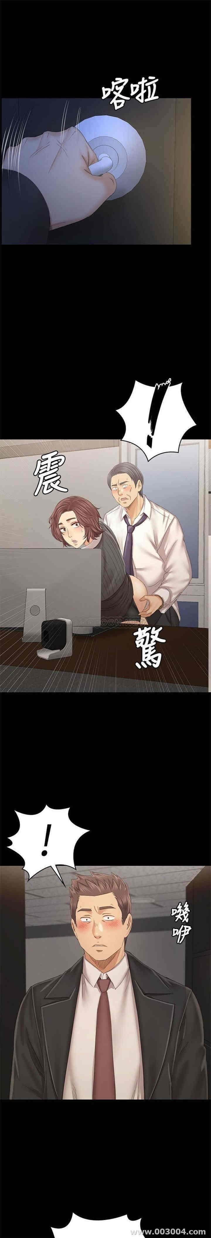 韩国漫画传播小姐姐(KTV情人)韩漫_传播小姐姐(KTV情人)-第100话在线免费阅读-韩国漫画-第36张图片