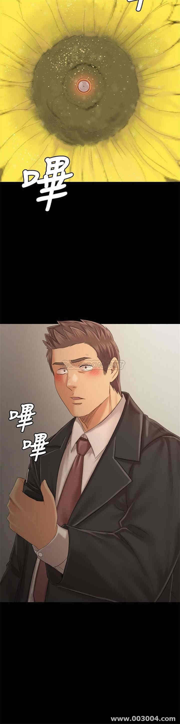 韩国漫画传播小姐姐(KTV情人)韩漫_传播小姐姐(KTV情人)-第100话在线免费阅读-韩国漫画-第40张图片