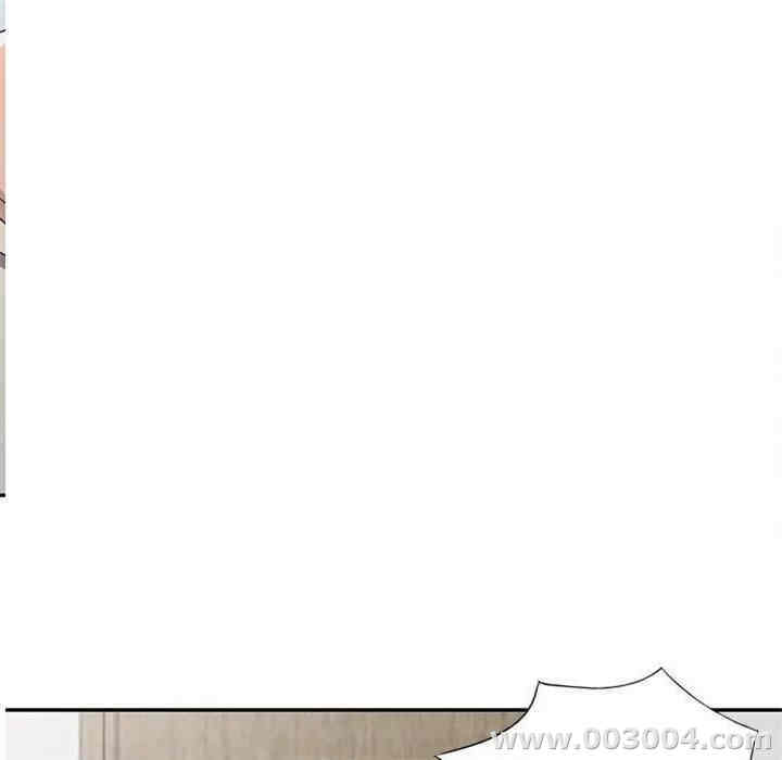 韩国漫画娜娜变身记韩漫_娜娜变身记-第12话在线免费阅读-韩国漫画-第11张图片