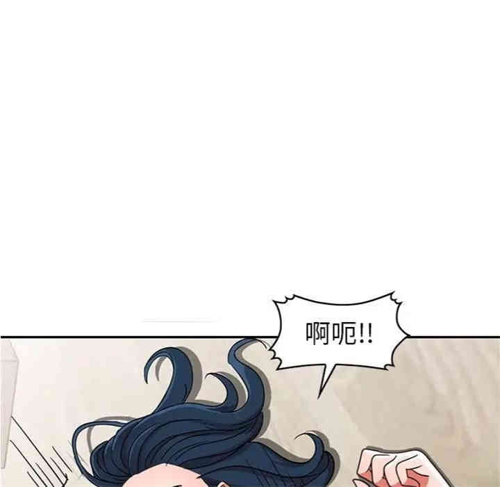 韩国漫画娜娜变身记韩漫_娜娜变身记-第12话在线免费阅读-韩国漫画-第22张图片