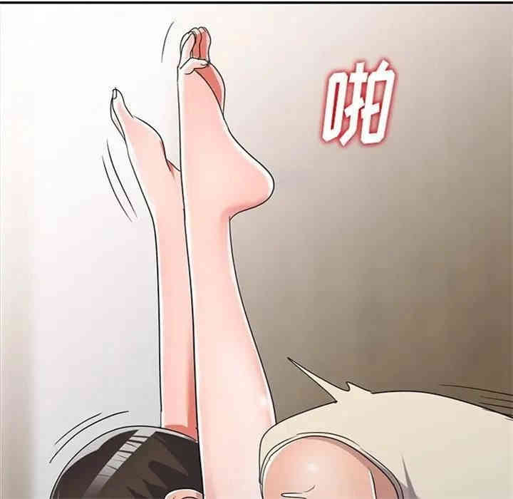 韩国漫画娜娜变身记韩漫_娜娜变身记-第12话在线免费阅读-韩国漫画-第37张图片