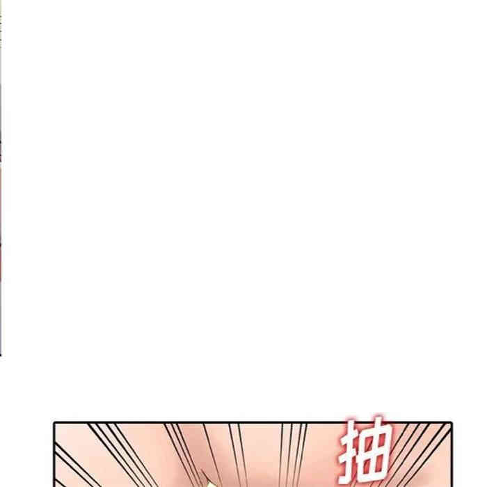 韩国漫画娜娜变身记韩漫_娜娜变身记-第12话在线免费阅读-韩国漫画-第39张图片