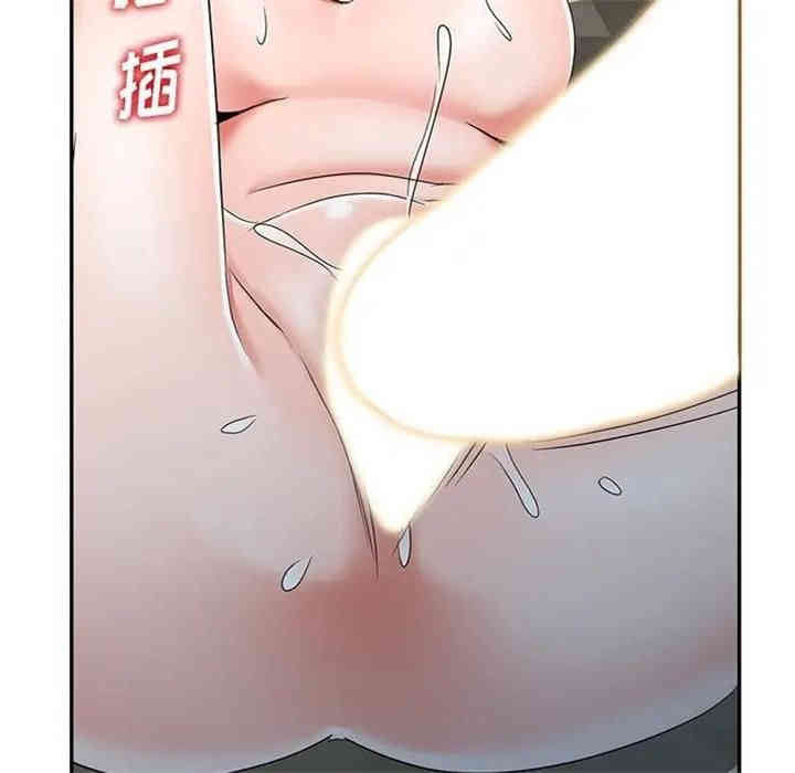 韩国漫画娜娜变身记韩漫_娜娜变身记-第12话在线免费阅读-韩国漫画-第43张图片