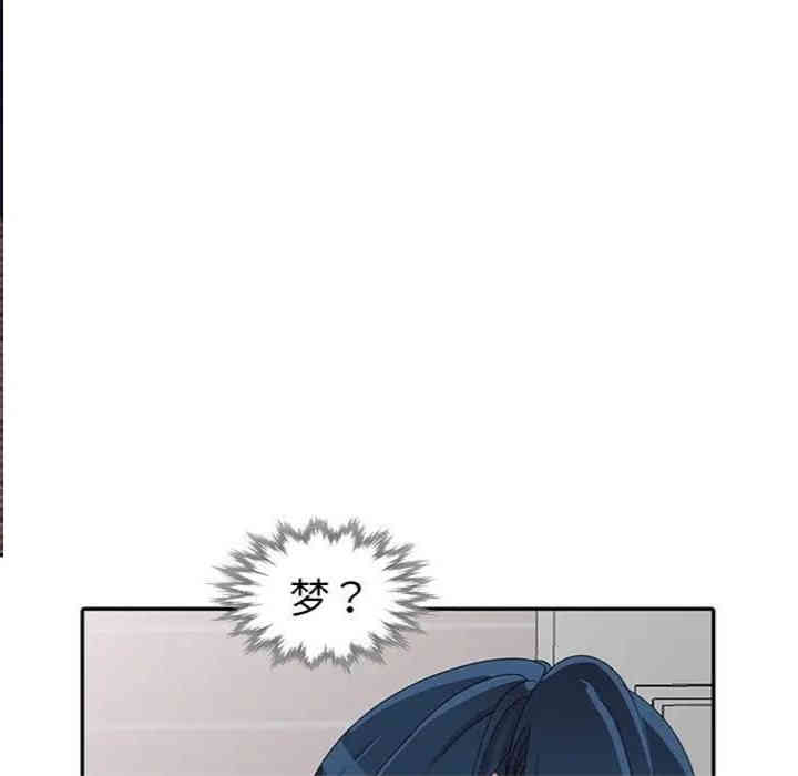 韩国漫画娜娜变身记韩漫_娜娜变身记-第12话在线免费阅读-韩国漫画-第49张图片
