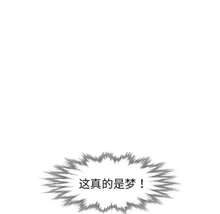 韩国漫画娜娜变身记韩漫_娜娜变身记-第12话在线免费阅读-韩国漫画-第58张图片