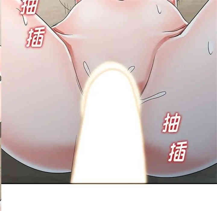 韩国漫画娜娜变身记韩漫_娜娜变身记-第12话在线免费阅读-韩国漫画-第66张图片