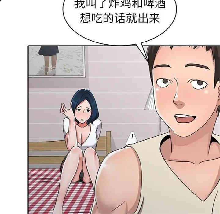 韩国漫画娜娜变身记韩漫_娜娜变身记-第12话在线免费阅读-韩国漫画-第82张图片
