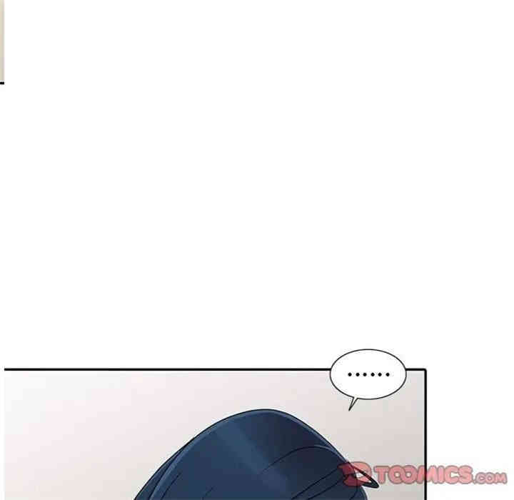 韩国漫画娜娜变身记韩漫_娜娜变身记-第12话在线免费阅读-韩国漫画-第84张图片