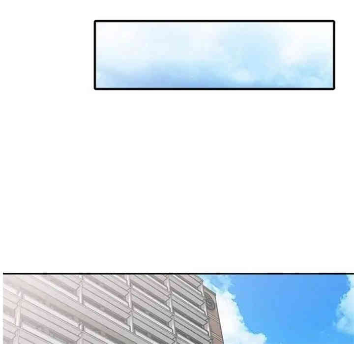韩国漫画娜娜变身记韩漫_娜娜变身记-第12话在线免费阅读-韩国漫画-第92张图片