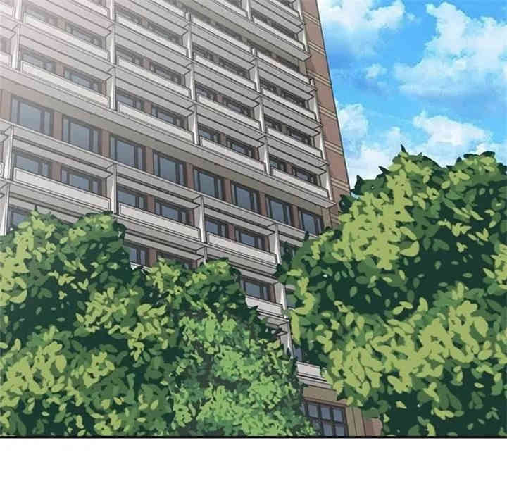 韩国漫画娜娜变身记韩漫_娜娜变身记-第12话在线免费阅读-韩国漫画-第93张图片