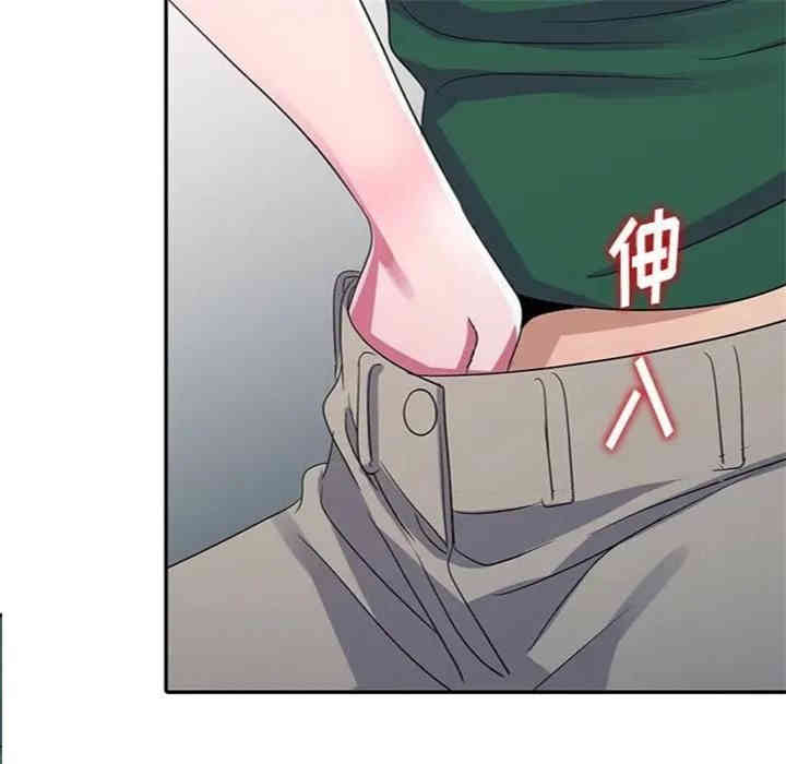 韩国漫画娜娜变身记韩漫_娜娜变身记-第12话在线免费阅读-韩国漫画-第127张图片