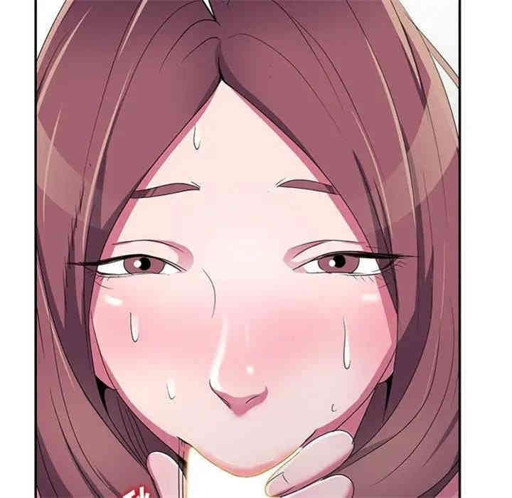 韩国漫画娜娜变身记韩漫_娜娜变身记-第12话在线免费阅读-韩国漫画-第141张图片