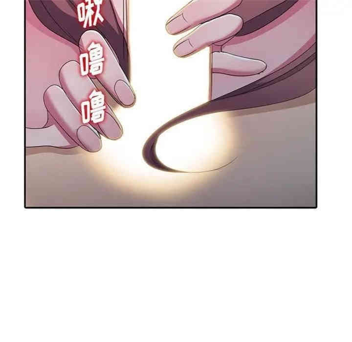 韩国漫画娜娜变身记韩漫_娜娜变身记-第12话在线免费阅读-韩国漫画-第142张图片