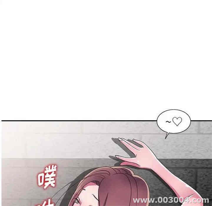 韩国漫画娜娜变身记韩漫_娜娜变身记-第12话在线免费阅读-韩国漫画-第155张图片