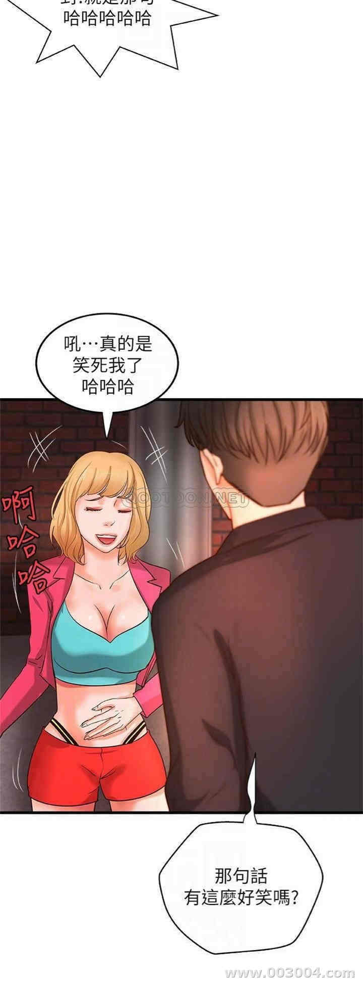 韩国漫画御姐的实战教学韩漫_御姐的实战教学-第28话在线免费阅读-韩国漫画-第4张图片