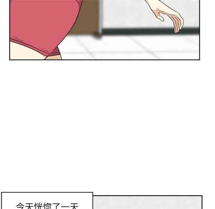 韩国漫画最惨房东并不惨/恶霸室友毋通来韩漫_最惨房东并不惨/恶霸室友毋通来-第13话在线免费阅读-韩国漫画-第103张图片