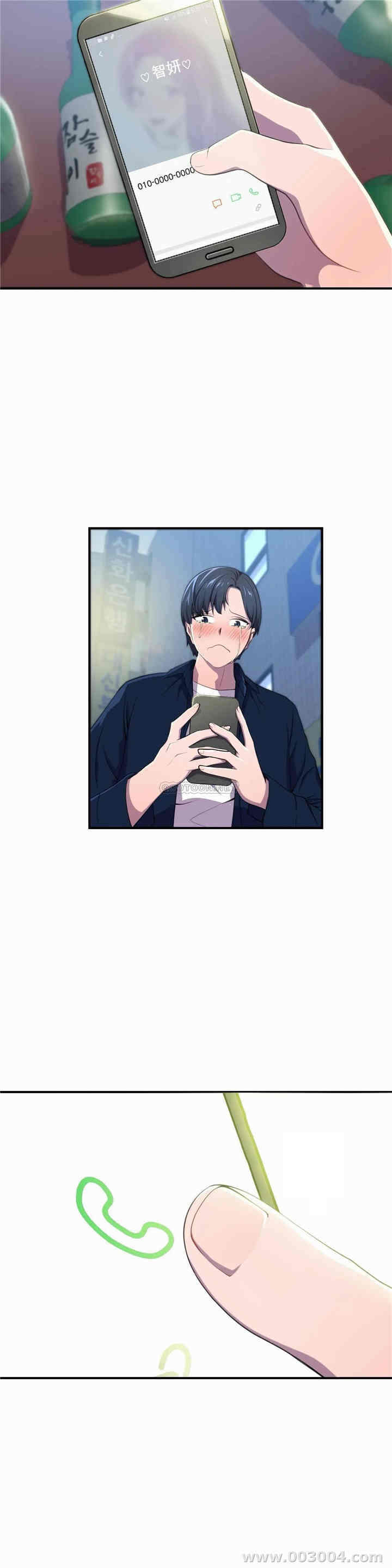 韩国漫画英雄经纪人韩漫_英雄经纪人-第3话在线免费阅读-韩国漫画-第6张图片