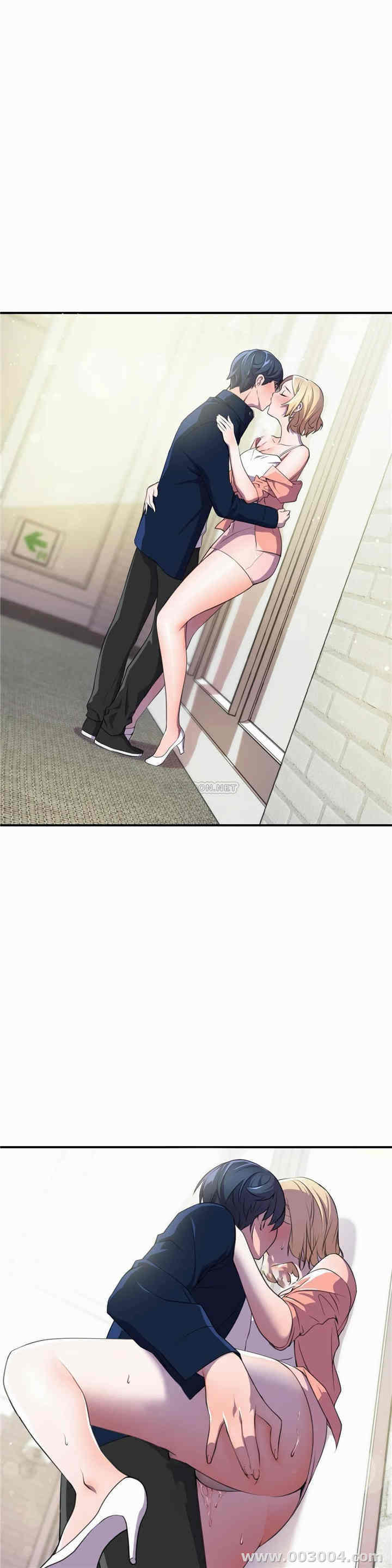 韩国漫画英雄经纪人韩漫_英雄经纪人-第3话在线免费阅读-韩国漫画-第30张图片
