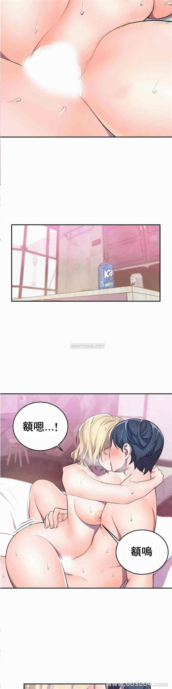 韩国漫画英雄经纪人韩漫_英雄经纪人-第5话在线免费阅读-韩国漫画-第6张图片