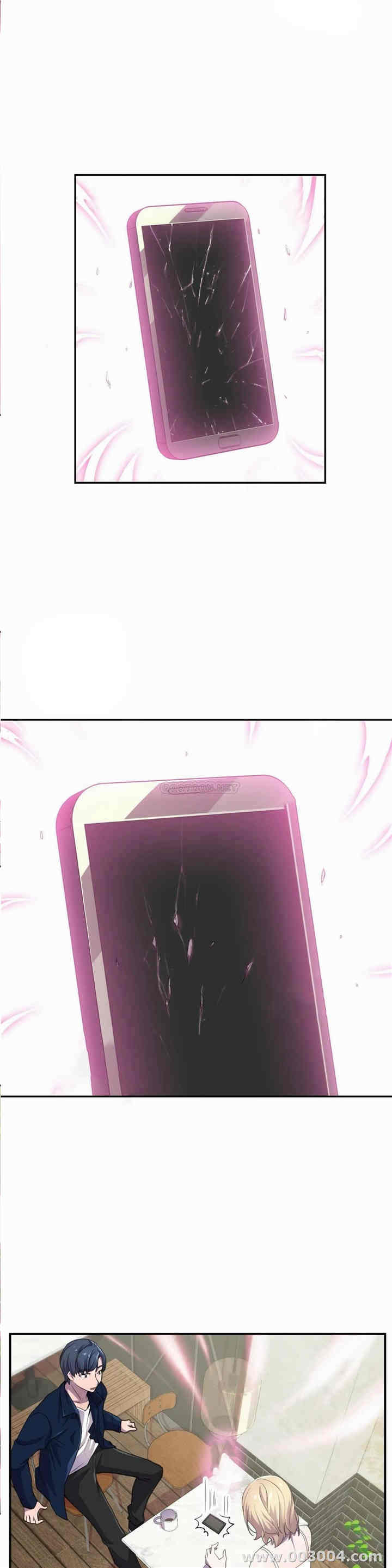 韩国漫画英雄经纪人韩漫_英雄经纪人-第5话在线免费阅读-韩国漫画-第24张图片