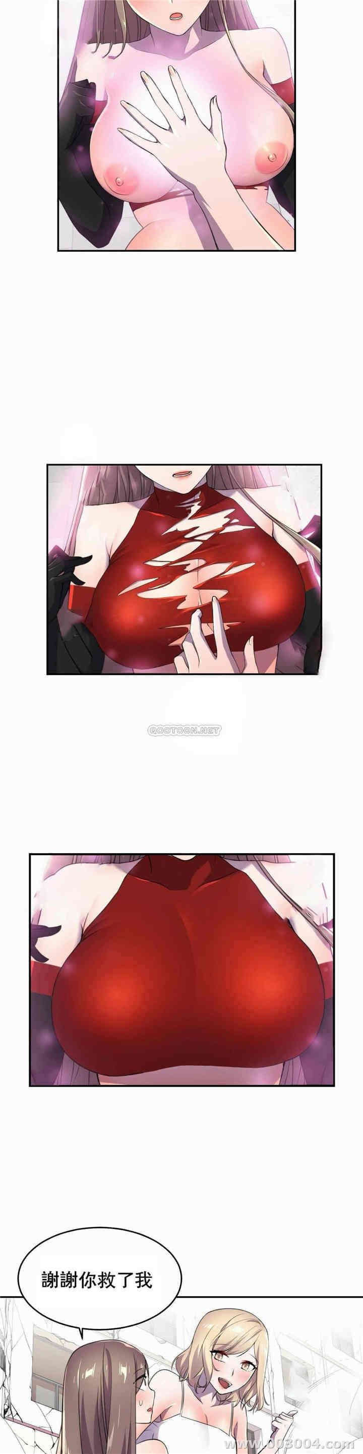 韩国漫画英雄经纪人韩漫_英雄经纪人-第6话在线免费阅读-韩国漫画-第11张图片