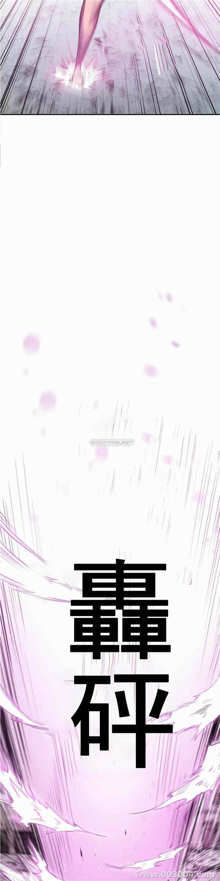 韩国漫画英雄经纪人韩漫_英雄经纪人-第6话在线免费阅读-韩国漫画-第21张图片
