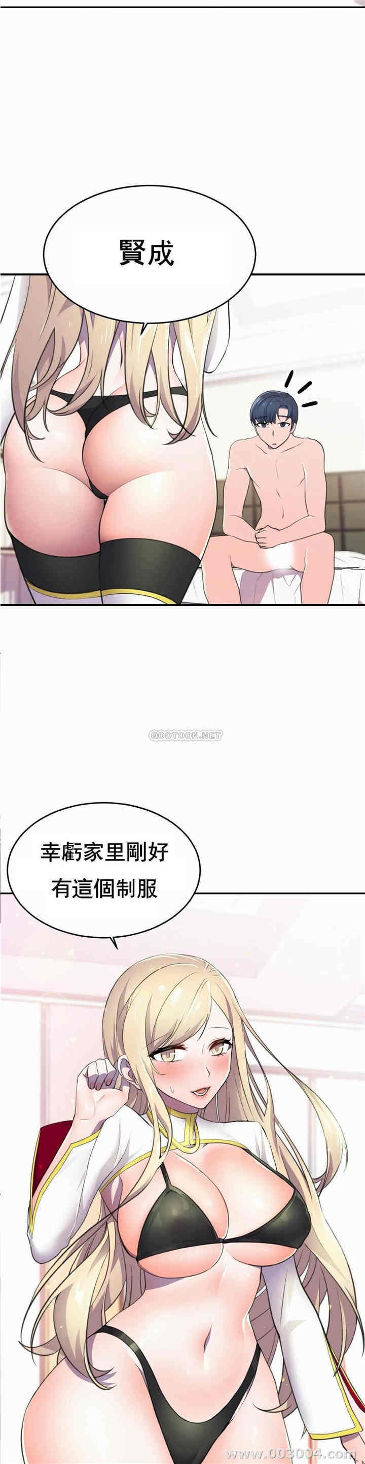 韩国漫画英雄经纪人韩漫_英雄经纪人-第7话在线免费阅读-韩国漫画-第22张图片