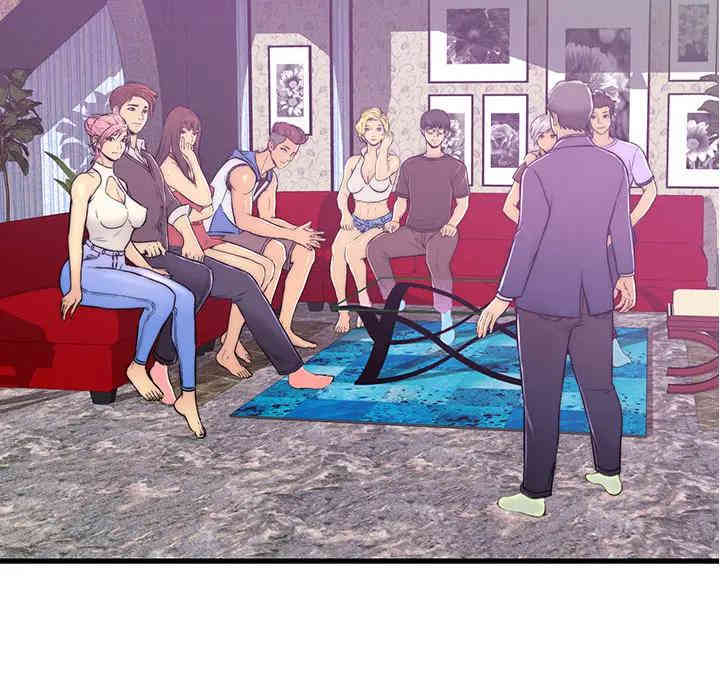 韩国漫画恋人配对韩漫_恋人配对-第一话在线免费阅读-韩国漫画-第30张图片