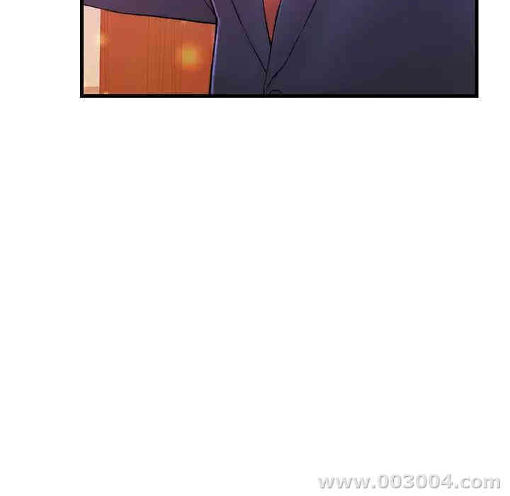 韩国漫画恋人配对韩漫_恋人配对-第一话在线免费阅读-韩国漫画-第44张图片