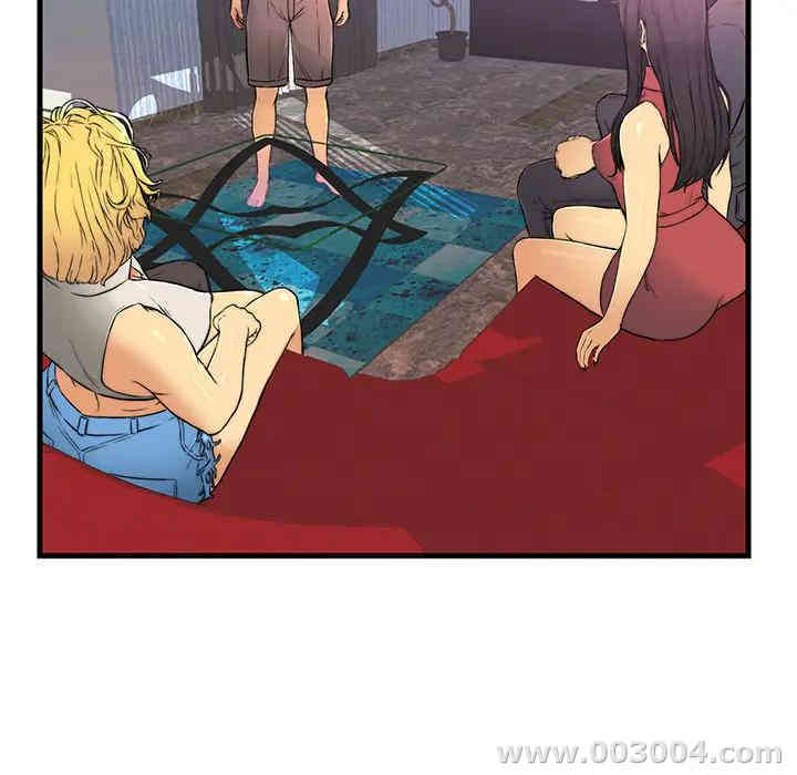 韩国漫画恋人配对韩漫_恋人配对-第一话在线免费阅读-韩国漫画-第49张图片