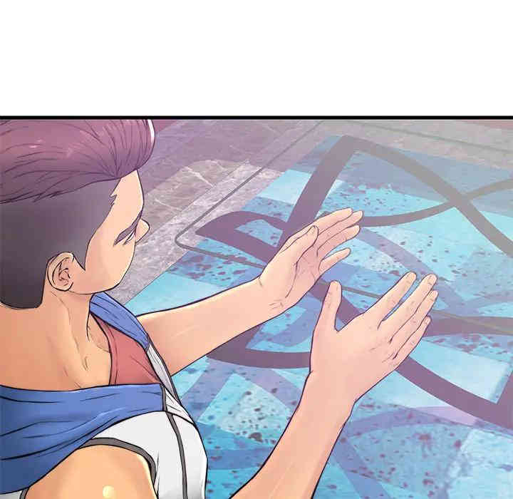 韩国漫画恋人配对韩漫_恋人配对-第一话在线免费阅读-韩国漫画-第50张图片