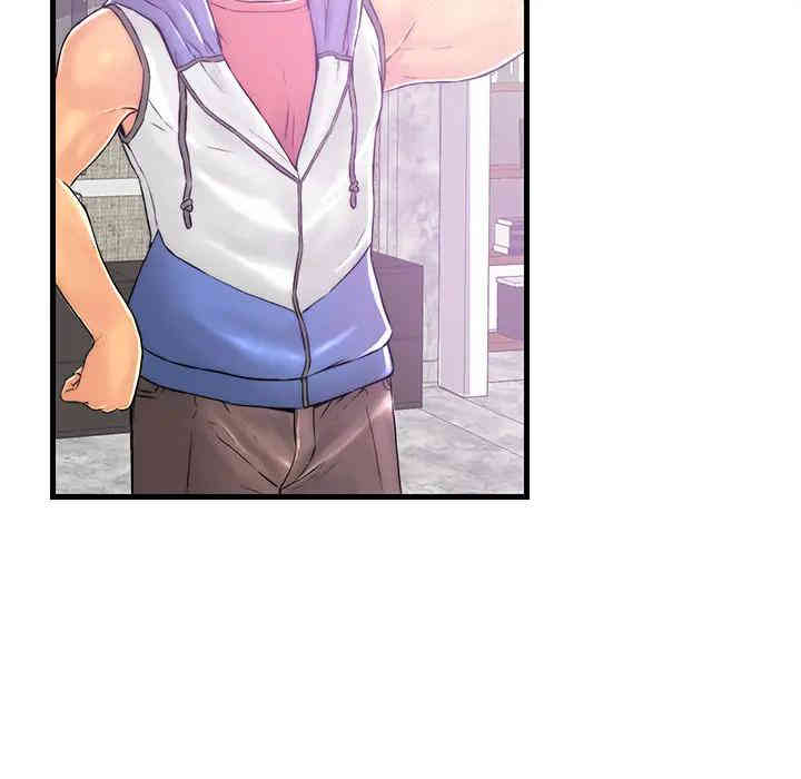 韩国漫画恋人配对韩漫_恋人配对-第一话在线免费阅读-韩国漫画-第60张图片