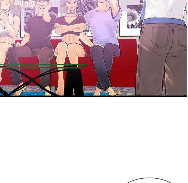 韩国漫画恋人配对韩漫_恋人配对-第一话在线免费阅读-韩国漫画-第63张图片