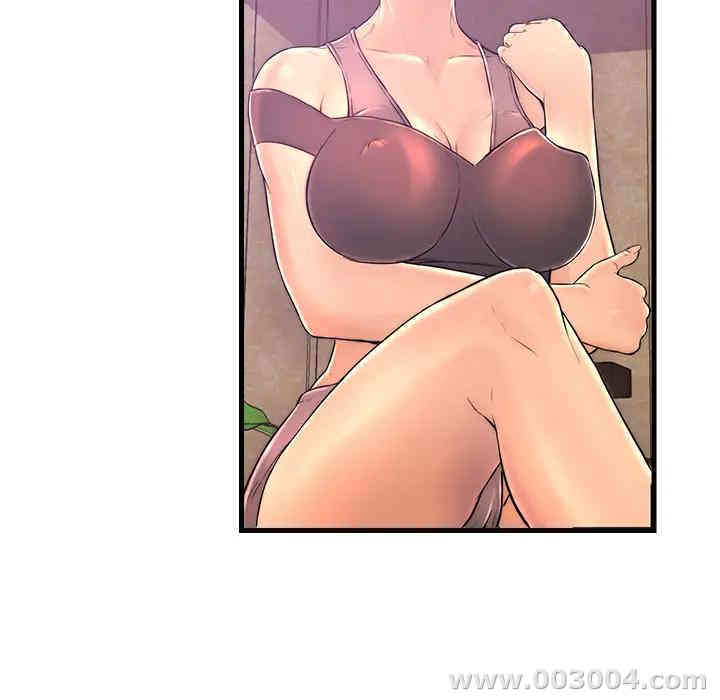 韩国漫画恋人配对韩漫_恋人配对-第一话在线免费阅读-韩国漫画-第79张图片