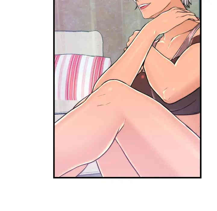 韩国漫画恋人配对韩漫_恋人配对-第一话在线免费阅读-韩国漫画-第102张图片