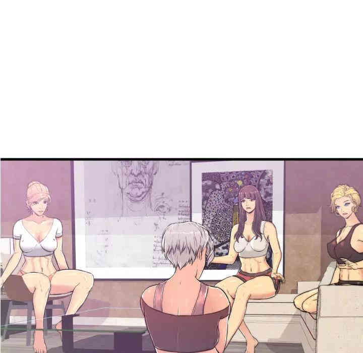 韩国漫画恋人配对韩漫_恋人配对-第一话在线免费阅读-韩国漫画-第103张图片