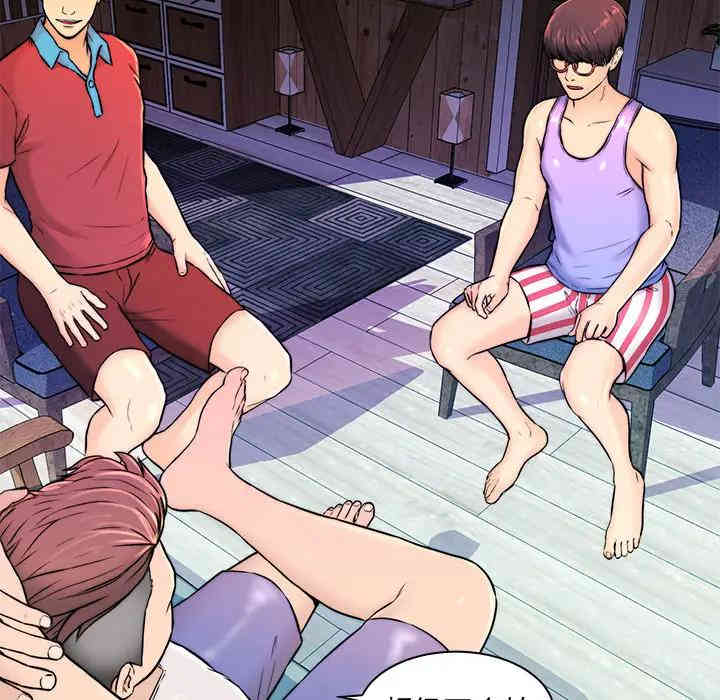 韩国漫画恋人配对韩漫_恋人配对-第2话在线免费阅读-韩国漫画-第6张图片