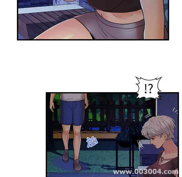 韩国漫画恋人配对韩漫_恋人配对-第2话在线免费阅读-韩国漫画-第89张图片