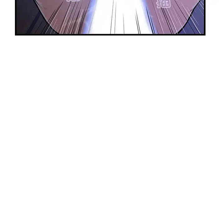 韩国漫画恋人配对韩漫_恋人配对-第3话在线免费阅读-韩国漫画-第29张图片
