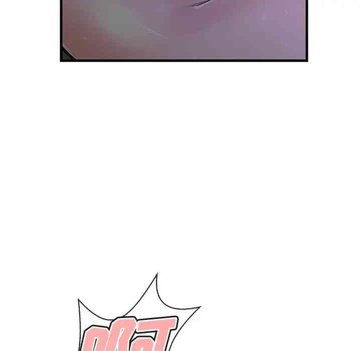 韩国漫画恋人配对韩漫_恋人配对-第3话在线免费阅读-韩国漫画-第31张图片