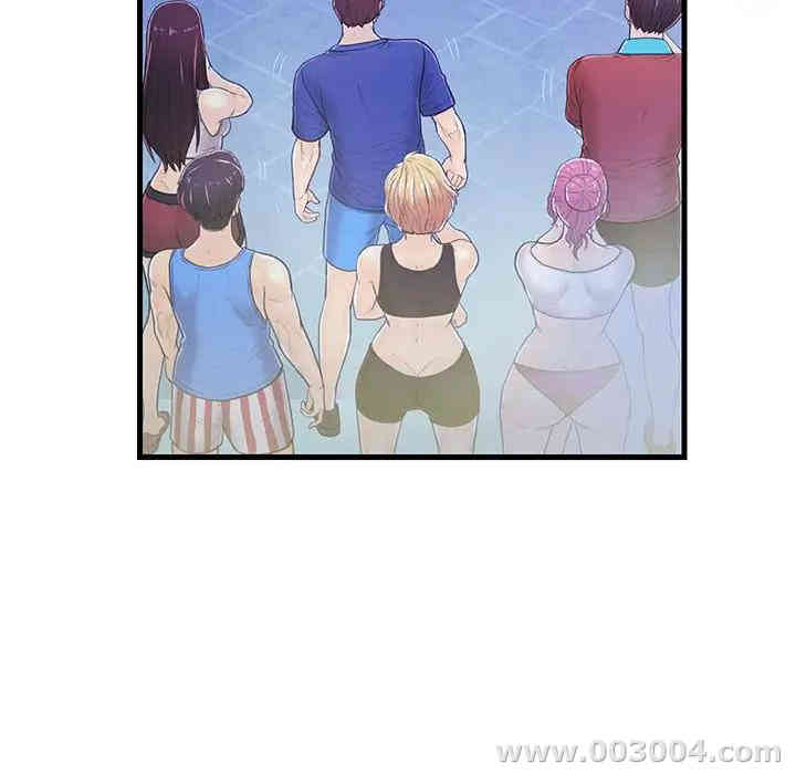 韩国漫画恋人配对韩漫_恋人配对-第3话在线免费阅读-韩国漫画-第42张图片