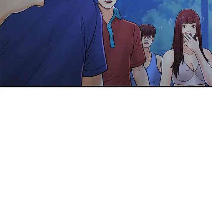 韩国漫画恋人配对韩漫_恋人配对-第3话在线免费阅读-韩国漫画-第58张图片