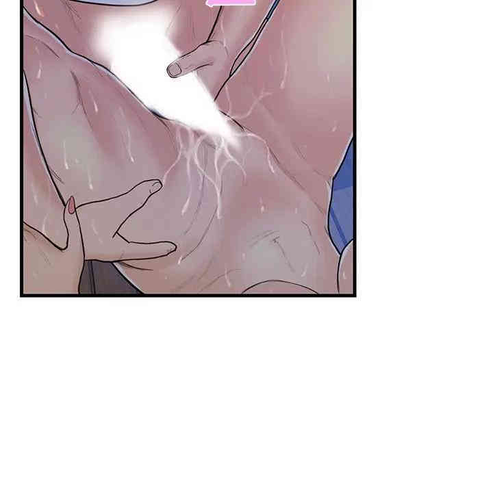 韩国漫画恋人配对韩漫_恋人配对-第3话在线免费阅读-韩国漫画-第65张图片