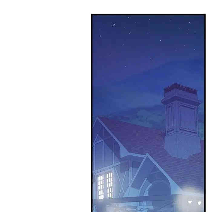 韩国漫画恋人配对韩漫_恋人配对-第3话在线免费阅读-韩国漫画-第75张图片